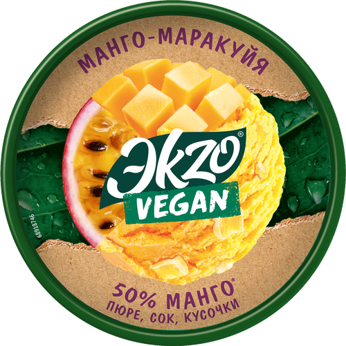 Десерт замороженный ЭKZO Веган Манго-маракуйя, картонный стакан, 270г, крупный план