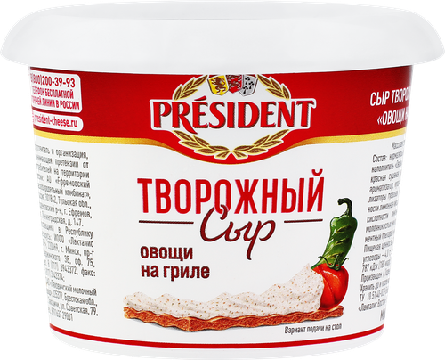Сыр творожный PRESIDENT Овощи на гриле, без змж, 140г, изображение
