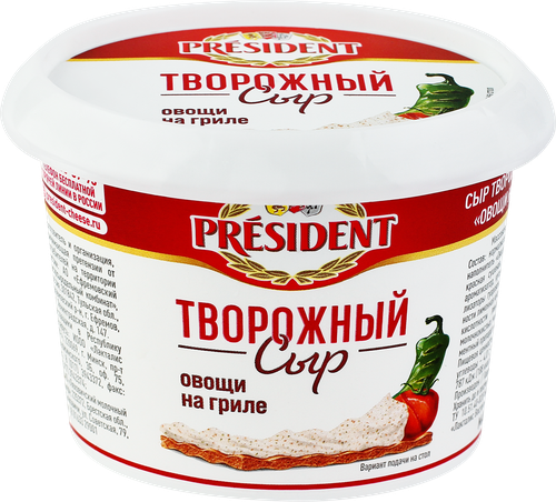 Сыр творожный PRESIDENT Овощи на гриле, без змж, 140г, вид