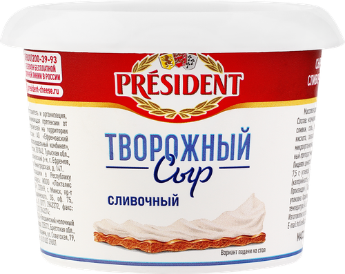 Сыр творожный PRESIDENT Сливочный, без змж, 140г, фото
