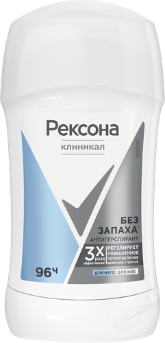Антиперспирант-стик женский РЕКСОНА гипоаллергенный, без запаха, 40мл, вид