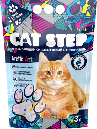 Наполнитель силикагелевый для кошачьего туалета CAT STEP Arctic Art впитывающий, 3л, фотография