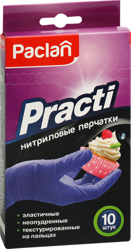 Перчатки нитриловые PACLAN Practi, размер L, Арт. 407722, 10шт, картинка