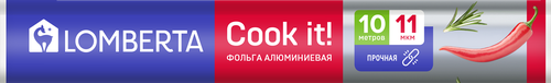 Фольга алюминиевая LOMBERTA, Арт. 720840, 10м, фото