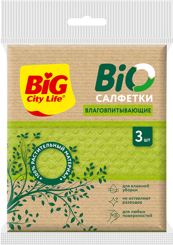 Салфетки BIG CITY LIFE Bio, влаговпитывающие, Арт. 14410319, 3шт, картинка