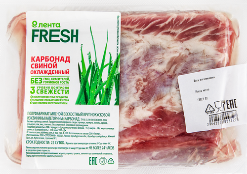 Карбонад свиной бескостный ЛЕНТА FRESH, весовой, детальное фото