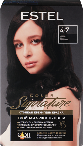 Крем-гель краска для волос ESTEL Color Signature 4/7 Мокко, 170мл, картинка