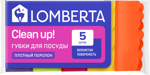Губки LOMBERTA, 5шт, изображение