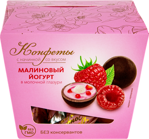 Конфеты Малиновый йогурт в молочной глазури, 130г, вид