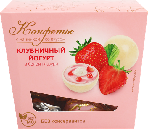 Конфеты Клубничный йогурт в белой глазури, 130г, крупный план