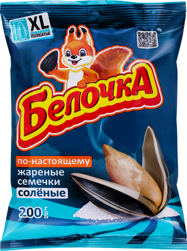 Семечки подсолнечника БЕЛОЧКА ХL жареные соленые, 200г, изображение