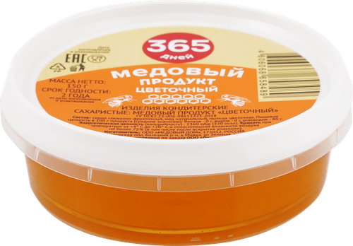 Продукт медовый 365 ДНЕЙ Цветочный, 150г, крупный план