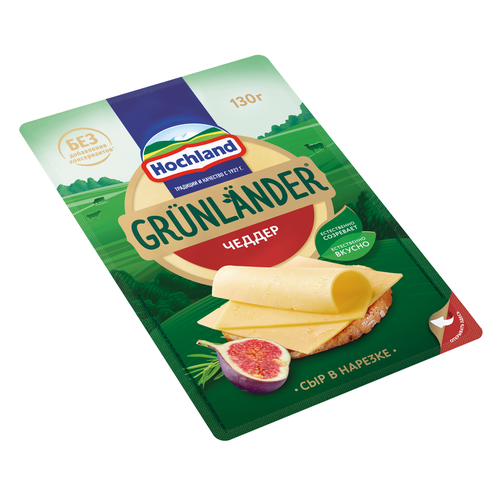 Сыр полутвердый HOCHLAND Grunlander Чеддер 50%, нарезка, без змж, 130г, изображение