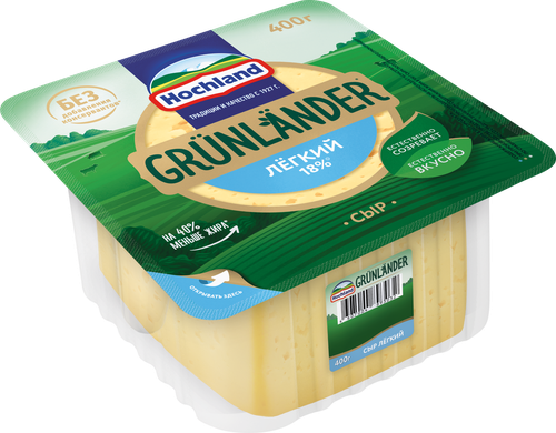 Сыр полутвердый HOCHLAND Grunlander Легкий 35%, без змж, 400г, картинка
