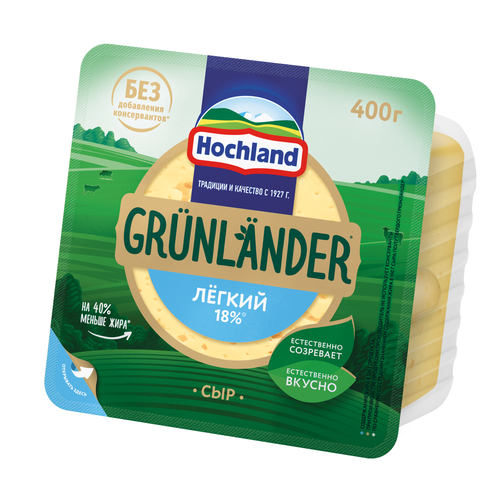 Сыр полутвердый HOCHLAND Grunlander Легкий 35%, без змж, 400г, крупный план