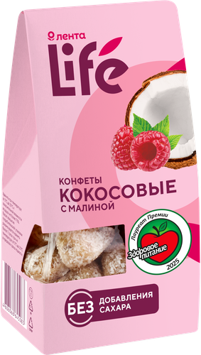 Конфеты ЛЕНТА LIFE кокосовые с малиной, 90г, изображение