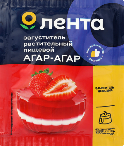 Агар-агар ЛЕНТА, 10г, фотография