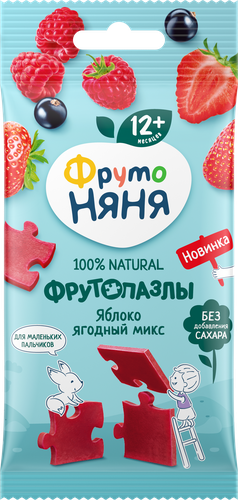 Кусочки фруктово-ягодные ФРУТОНЯНЯ Фрутопазлы, из яблок, клубники, малины и черной смородины, с 12 месяцев, 20г, картинка