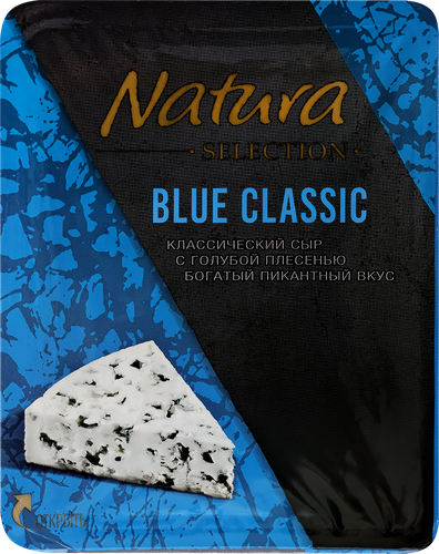 Сыр NATURA SELECTION с голубой благородной плесенью 50%, без змж, 100г, вид