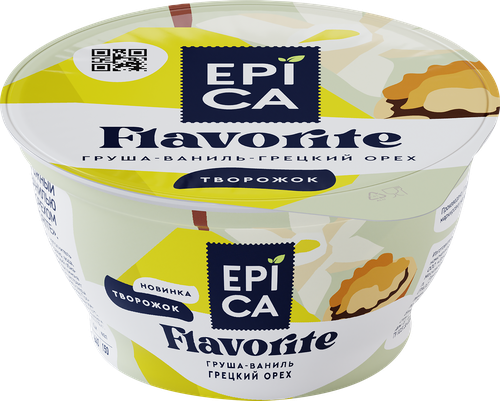 Десерт творожный EPICA Flavorite Груша, ваниль, грецкий орех 8%, без змж, 130г, фотография