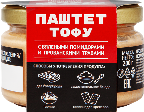 Тофу-паштет АМФУД с вялеными помидорами и прованскими травами, 200г, крупный план