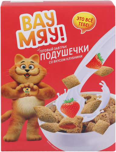 Готовый завтрак ВАУ МЯУ Подушечки со вкусом клубники, 200г, крупный план