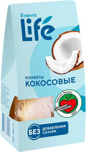 Конфеты ЛЕНТА LIFE Кокосовые, 90г, фотография