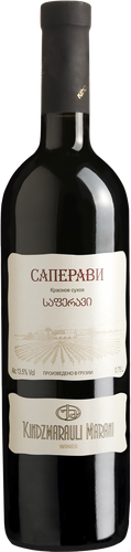 Вино KINDZMARAULI MARANI Саперави ординарное сортовое красное сухое, 0.75л