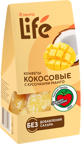 Конфеты ЛЕНТА LIFE Кокосовые, с кусочками манго, 90г, крупный план