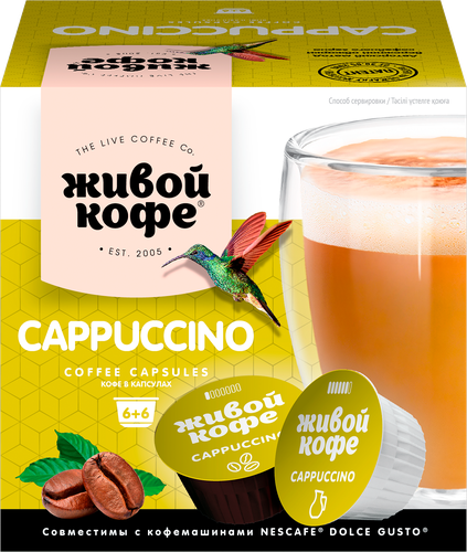 Кофе в капсулах ЖИВОЙ КОФЕ Dolce Gusto Cappuccino, 6кап, изображение