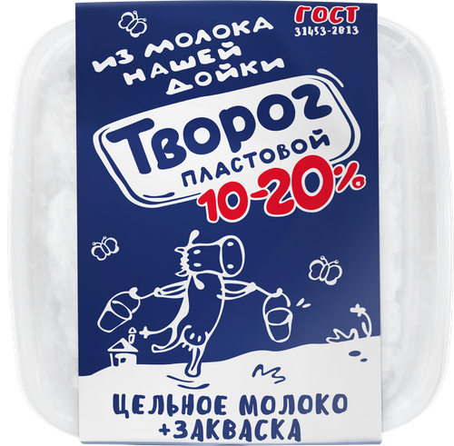 Творог пластовой НАШЕЙ ДОЙКИ из молока 10–20%, без змж, 350г, фотография