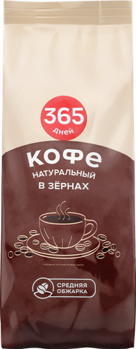 Кофе зерновой 365 ДНЕЙ жареный, 200г, крупный план