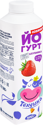 Йогурт питьевой ТЕЛУШКА Клубника 1%, без змж, 500г, изображение
