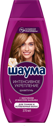 Шампунь для волос ШАУМА Интенсивное укрепление, 370мл, фото