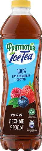 Напиток сокосодержащий ФРУТМОТИВ Ice Tea Черный чай Лесные ягоды, 1.5л, вид