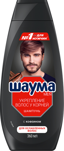 Шампунь для волос мужской ШАУМА Men Укрепление волос у корней, 360мл, изображение