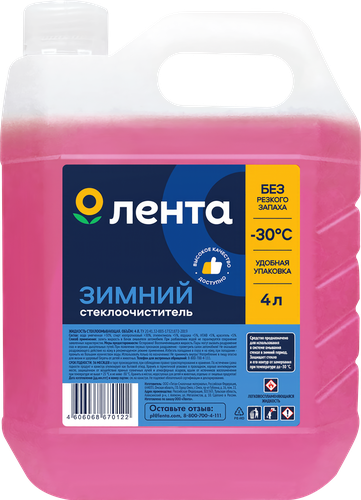 Жидкость стеклоомывающая ЛЕНТА до -30 градусов, 4л, изображение