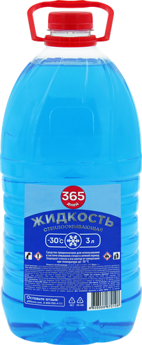 Жидкость стеклоомывающая зимняя 365 ДНЕЙ до -30 градусов, 3л, фото