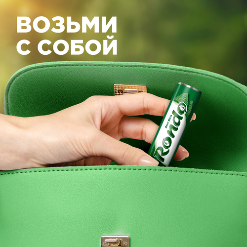 Конфеты RONDO освежающие со вкусом мяты, 20г, картинка