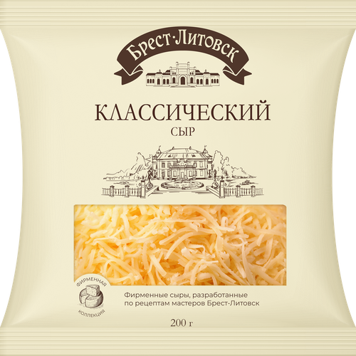 Сыр БРЕСТ-ЛИТОВСК Классический, тертый 45%, без змж, 200г, вид