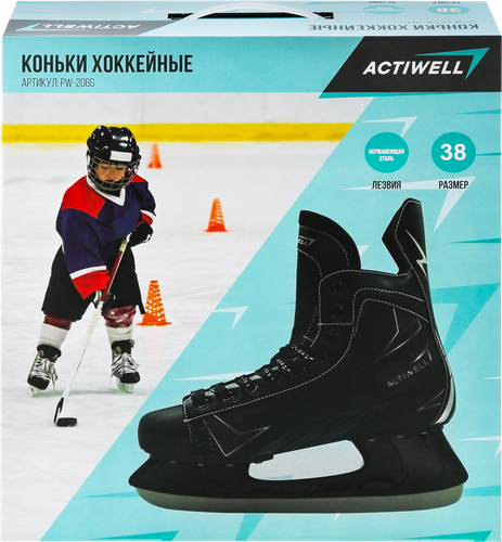 Коньки хоккейные ACTIWELL р. 34, 35, 36, 37, 38, черные, Арт. PW-206G, изображение