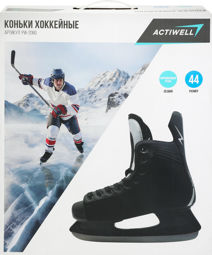 Коньки хоккейные ACTIWELL р. 45, 46, 47, черные, Арт. PW-206G, изображение