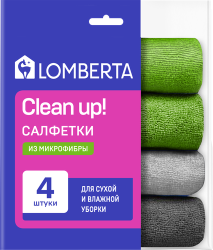 Салфетки универсальные LOMBERTA, Арт. 721604, 4шт, детальное фото