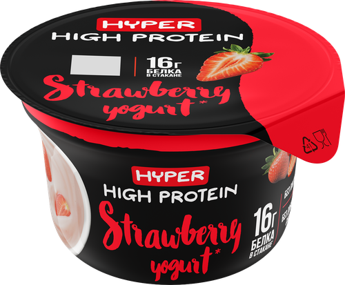 Йогурт HYPER Клубника, безлактозный 0,4%, без змж, 160г, изображение