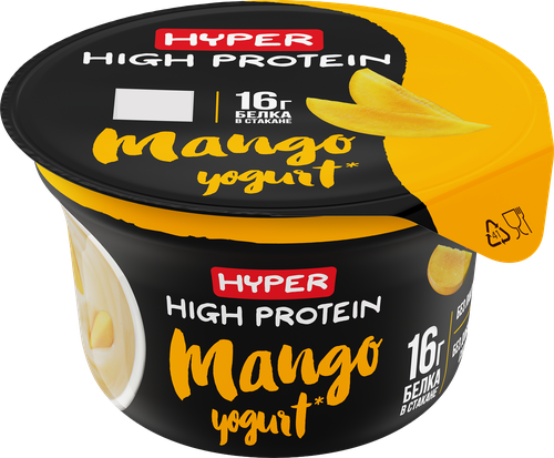 Йогурт HYPER Манго, безлактозный 0,4%, без змж, 160г, фотография