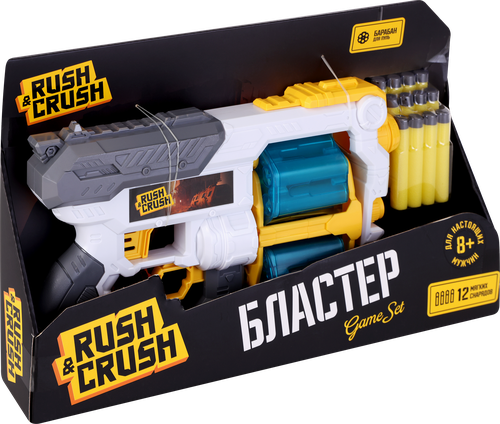 Набор игровой RUSH&CRUSH Бластер с мягкими снарядами, 13 предметов, Арт. ZH216661, детальное фото