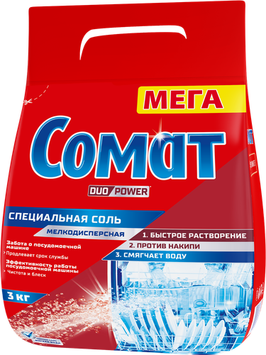 Соль для посудомоечной машины СОМАТ, 3кг, детальное фото