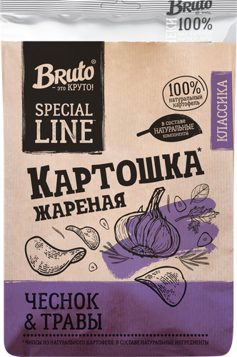 Чипсы картофельные BRUTO со вкусом чеснок и травы, из натурального картофеля, 120г, изображение