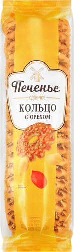 Печенье ДЫМКА Кольцо с орехом, 225г, фото