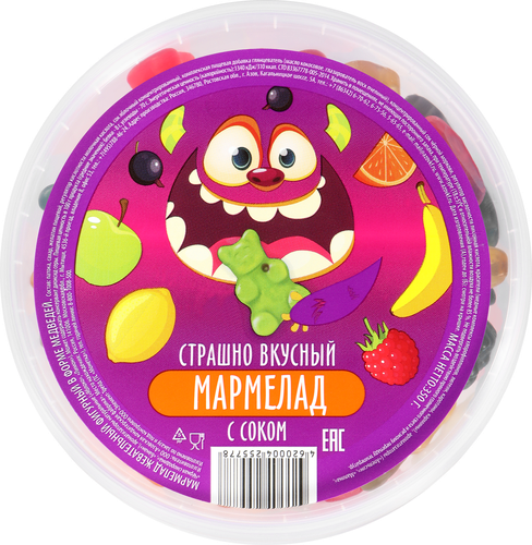 Мармелад жевательный фигурный в форме медведей, 350г, фотография